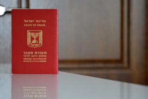 Получение гражданства израиля гражданину россии Что дает гражданство израиля